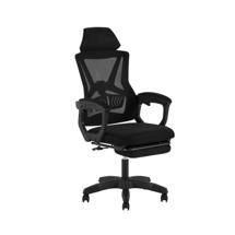 Офисное кресло Stool Group Кресло офисное TopChairs Vecto черный арт. УТ000042077