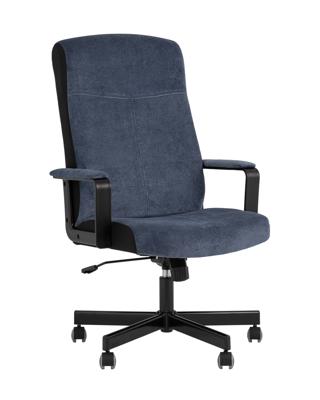 Офисное кресло TopChairs Кресло руководителя TopChairs ST-DOMINGO темно-синий арт. УТ000036499