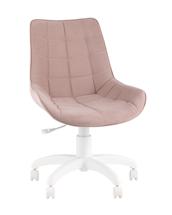 Офисное кресло TopChairs Кресло офисное Флекс велюр пыльно-розовый, пластик белый арт. УТ000043343