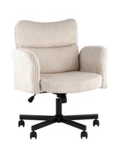 Офисное кресло TopChairs Кресло офисное TopChairs 6187 с откидными подлокотниками кремовый арт. УТ000043098