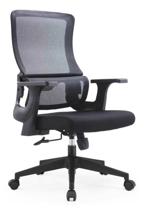 Офисное кресло TopChairs Кресло офисное TopChairs Argo черный арт. УТ000043074