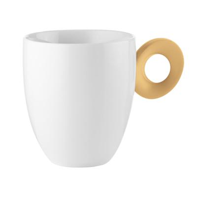 Остальные предметы Guzzini Кружка everyday, 250 мл, белая/желтая арт. 081702211