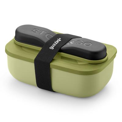 Остальные предметы Guzzini Набор из ланч-бокса и приборов store & go, оливковый арт. 171102253