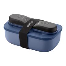 Остальные предметы Guzzini Набор из ланч-бокса и приборов store & go, синий арт. 171155173