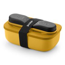 Остальные предметы Guzzini Набор из ланч-бокса и приборов store & go, желтый арт. 171102236