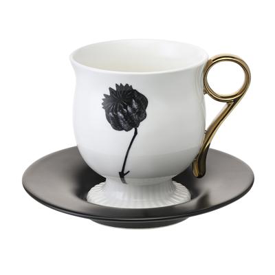 Остальные предметы ЯЯЯ Чайная пара herbaria #3, 150 мл арт. LJ0000405