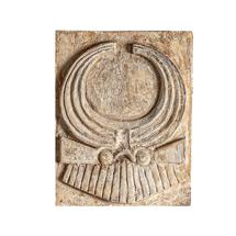 Панель Vical Декоративная панель Peylon 35993 арт. 262868