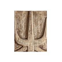 Панель Vical Декоративная панель Peylon 35991 арт. 262864