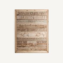 Панель Vical Декоративное панно Askale арт. 166991