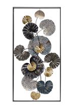 /i/Panno-Garda-Decor-s12702571