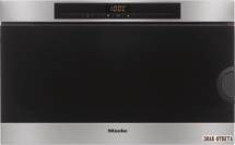 Пароварка Miele DG3460