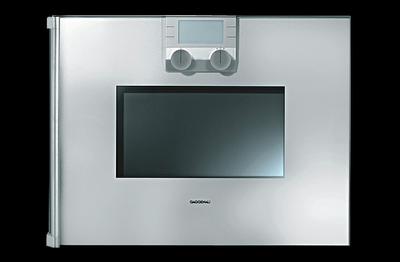 Паровой шкаф Gaggenau BS 224/BS 225