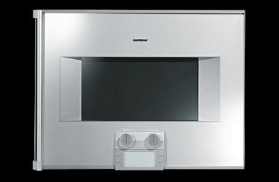 Паровой шкаф Gaggenau BS 250/BS 251