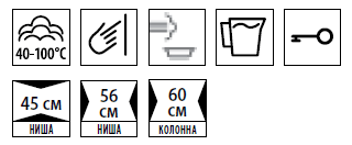 /i/Parovoy-shkaf-Kuppersbusch-EDG-6400.1-E-00199463