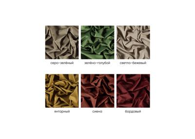 Стол письменный Ellipsefurniture Стул E7.6 (янтарный, FiberGuard) арт. EL01062513807