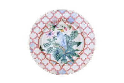 Подарок Garda Decor 26FC-TAR-BOTANIKA-19 Тарелка десертная "Ботаника (Botanica)" 19см (6) арт. 26FC-TAR-BOTANIKA-19
