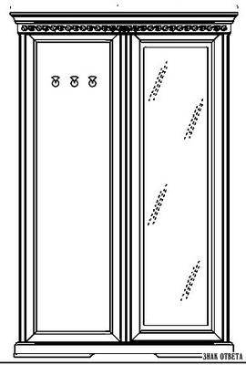 Прихожая ARITALI PNFA364