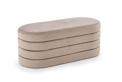 Пуф Halmar Пуф Halmar CALPI (бежевый) арт. V-CH-CALPI-LAWKA-BEZOWY