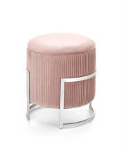 Пуф Halmar Пуф Halmar CRICKET светло-розовый/хром арт. V-CH-CRICKET-PUFA-J.ROZ