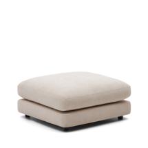 Пуф La Forma (ех Julia Grup) Пуф Gala бежевый 90 x 90 см арт. 179274