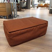 Пуф MOD INTERIORS Пуфик Ralph TELAS арт. MDI.ST.TEL.1039, арт. Ralph Footstool Special