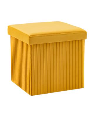 Пуф Stool Group Пуф складной с ящиком Store Square жёлтый арт. УТ000040156