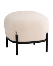 Пуф Stool Group Пуф Стоун букле Fluffy молочный арт. УТ000040879