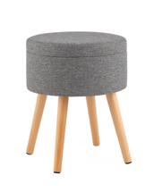 Пуф Stool Group Пуф с ящиком Store Woody рогожка серая арт. УТ000040158