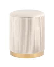 Пуф Stool Group Пуф Шарлотта с ящиком велюр бежевый арт. УТ000039500