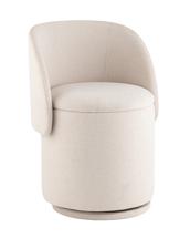 Пуф Stool Group Пуф-трансформер Таунсвилл вращающийся с ящиком букле молочный арт. УТ000042268