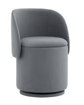 Пуф Stool Group Пуф-трансформер Таунсвилл вращающийся с ящиком велюр серый арт. УТ000041704