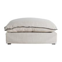 Пуф Vical Модульный пуф для дивана Bief арт. 205169