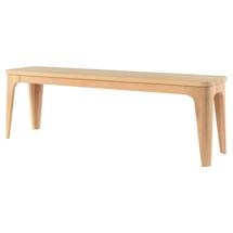 Пуф ЯЯЯ Скамья unique furniture, amalfi, 140х34х45 см арт. 36292211