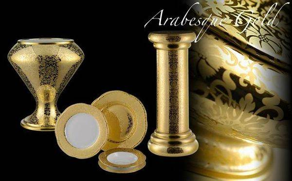 /i/Sarri-Arabesque-00129967