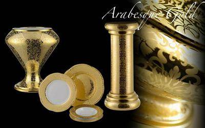 /i/Sarri-Arabesque-b00009283