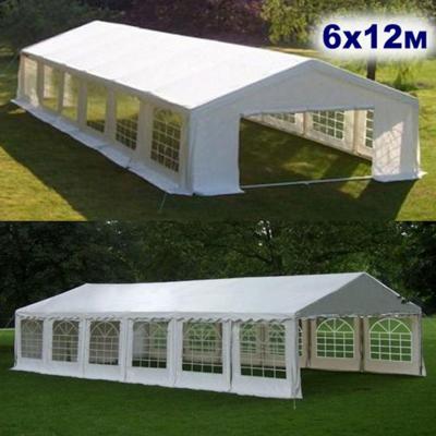 Шатер Афина Шатер-павильон 6х12 AFM-1030W White арт. AFM-1030W White (6x12)