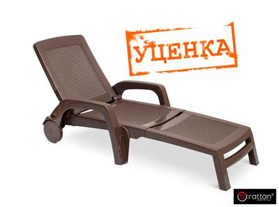 Шезлонг Gardeck арт. 178.3