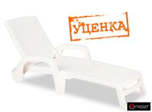 Шезлонг Gardeck арт. 178