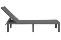 Шезлонг Gardeck арт. 899/8371