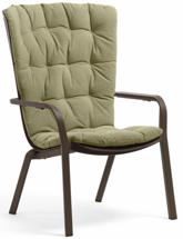 Шезлонг Nardi арт. 003/4030053/3630001224