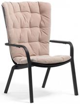 Шезлонг Nardi арт. 003/4030002/3630001222