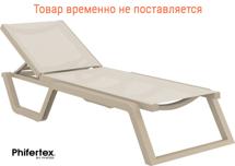 Шезлонг Siesta арт. 234/082-2392