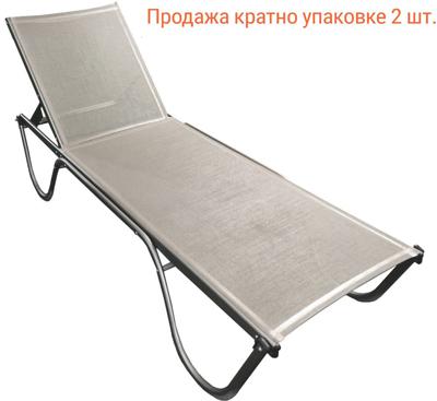 /i/Shezlong-THEUMBRELA-SEMSIYE-EVI-b11709266