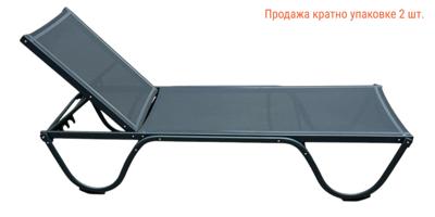 Шезлонг THEUMBRELA SEMSIYE EVI арт. TH/ANKARA/A