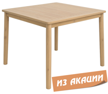 Шезлонг Tagliamento арт. TAG/HUC32592