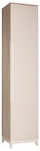 Шкаф R-Home Шкаф одностворчатый универсальный Сканди 60 см Жемчужно-белый арт. 4009261hM_Жемчуг