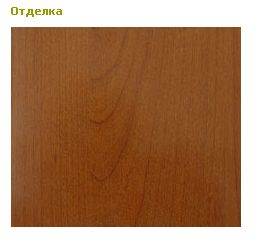 /i/Shkaf-kupe-Prama-VO01433-00176434