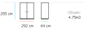 /i/Shkaf-kupe-Zilio-MRA93%5C4-00158053