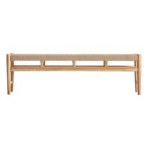 Скамья Vical Скамейка Caen 37429 арт. 445138