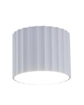 Спот Stool Group Спот Moderli V11884-1C Cora арт. УТ000042320